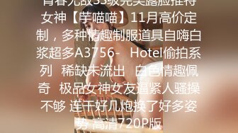 STP26964 91桶先生爆肏白发欲姐 开档黑丝无比软糯性感大蜜鲍 超大号肉棒狂刺滑嫩蜜壶 内射征服极品尤物