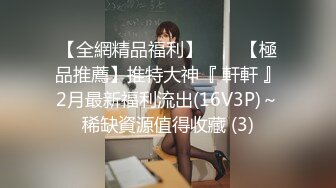 [无码破解]IPX-979 超接写尻フェチズム肉感アングルSEX 美しい尻を特殊カメラで心底堪能！！ 加美杏奈