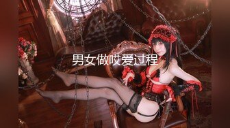 【新速片遞】 2024-1-13新流出安防酒店偷拍精品❤️韩国女星范美女吵架大哭最后打一炮泯恩仇