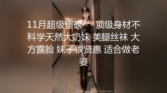 调教丰腴少妇无套后入爆操