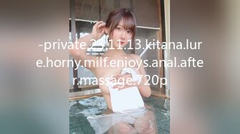 -private.23.11.13.kitana.lure.horny.milf.enjoys.anal.after.massage.720p