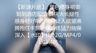 TMW046.夜夜.巨乳海贼团出航.喜欢都可以摸.天美传媒