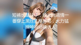  漂亮妹子吃鸡吧都带节奏 吃的津津有味 被扛着大腿无套输出 无毛一线天还挺嫩