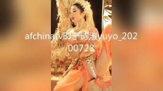 afchinatvBJ品昙_20191109HotPink编号E0B1E6A9