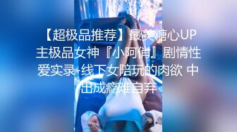 小女友希望你们能够喜欢