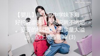 一月最新流出厕拍大神珍藏精品厕拍❤️美容院女厕偷拍顾客与员工尿尿展示丰臀美鲍