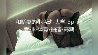 【自整理】国产美少妇温柔尽散的余温合集【21V】2 (5)