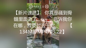 用成人的方式打开抖音 各种抖音风抖奶热舞合集[2100V] (426)