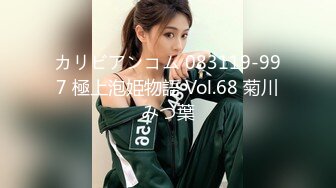 ✿最新流出FC2-PPV系列✿邻家妹妆扮淑女型18岁清纯嫩女援交✿无毛粉鲍中出内射