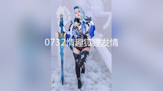 ❤️又白又嫩小白兔❤️00白虎女高 又粉又嫩又紧，诱人小白兔晃动惹人眼，高颜值看的每一寸肌肤都是荷尔蒙 (2)