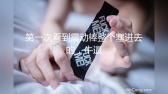   蜜臀少女JK美少女，无套和炮友各种体位做爱，大美臀，后入、女上位都骚叫的不行