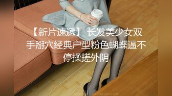 猫爪传媒 MMZ-056《人妻被催眠中出》求子心切的美少妇