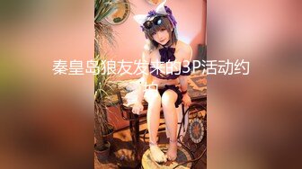 598HMT-037 【美巨尻！美人！女子大生をハメ倒す！】口元のホクロがセクシーな献身的なイマドキ女子とイチャラブハメ撮りSEX！【大学生/美巨尻美人】