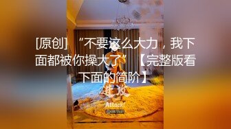 -天美传媒 TMW-054私人教练到府开操