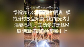 ★☆《极品女神☀️反差泄密》★☆露脸才是王道！万狼求档OnlyFans可盐可甜性瘾女友yuukoo私拍~调教打炮紫薇私处超嫩