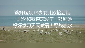 【神剑摘朵小红花】高价网约外围女神，肤白貌美温柔配合，娇喘不断劲爆刺激