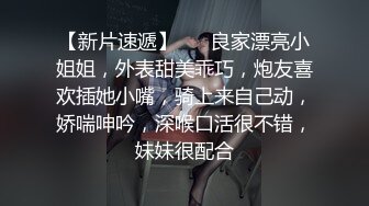 姿色挺不错的少妇,被操一会就要去尿尿,不给去就哭肚子疼