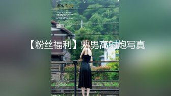 91大神仓本C仔原创系列之黑丝诱惑肉嘟嘟的瑾美香108P高清无水印完整版