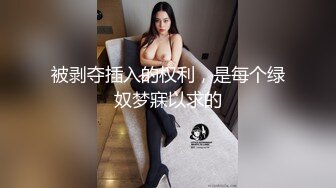 【顶级性爱极品推荐】外围女神猎杀者『91斯文禽兽』新品首发-爆操极品身材长腿御姐 爆裂黑丝扛腿抽插