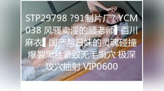 **哥自拍送91兄弟见面礼操黑网小情人