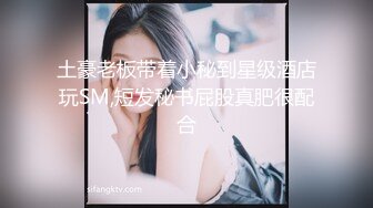 少妇最后的倔强