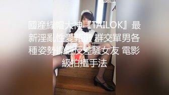 ✿极品卡哇伊小萝莉✿办公室被主人爸爸蹂躏调教，小萝莉的蜜桃小屁股 小小年纪就活生生捅成了爸爸的形状，可爱反差