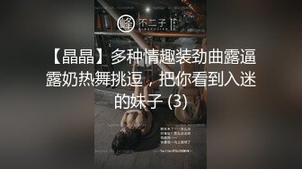 11/29最新 气质型正妹大厨私下做爱却超反差叫声淫荡一听就硬VIP1196