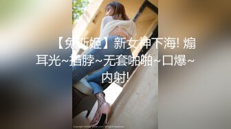 IG百万粉丝 大奶博主 被男友掐住脖子 疯狂输出【ellekamponx】口交侍奉 主动女上位 车震啪啪 付费福利合集【39v】  (16)