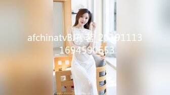 afchinatvBJ孙茗_20191113_1694590653