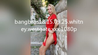 bangbros18.15.09.25.whitney.westgate.xxx.1080p