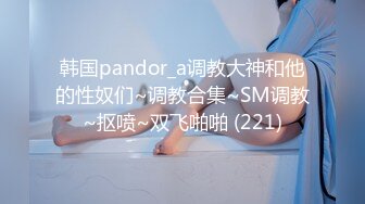 STP32635 膚白貌美極品小妞露臉浴室洗白白誘惑狼友，到床上揉奶玩逼給狼友看特寫，讓小哥揉奶子溫柔的舔弄大哥的雞巴 VIP0600