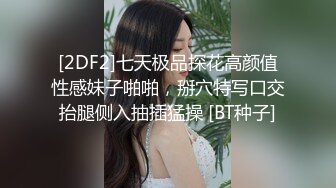 气质黑丝熟女干帅小伙，全程露脸给小哥激情口交大鸡巴，让小哥多体位各种姿势爆草抽插，爽的不要不要的刺激