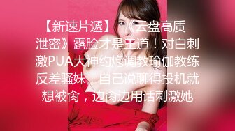 漂亮JK美女深喉吃鸡啪啪 三洞全开 被黑祖宗大肉棒不停轮流着无套抽插 骚逼操漏了 尿尿不停狂喷 射了一逼口