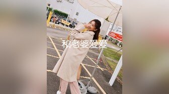 SP站极品~女神放飞自我~高颜值极品【anna102】携手闺蜜双秀~特写自慰~大黑牛【62V】 (5)