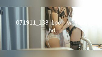 071911_138-1pon-whole1_hd