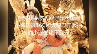 馬來西亞電競主持@Gatitayan第三期視頻圖包[319P+18V/1.65G]