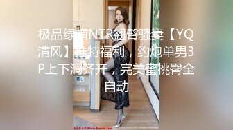 泡良大神【博主分享老婆】朋友老婆小姨子3个骚货日常发骚 骚味十足