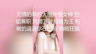 极品长腿性感美女边跳艳舞边脱衣