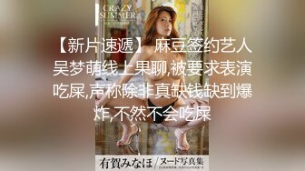 【台湾】SWAG『Ladyyuan』KTV首次狂战粉丝 大尺度露脸全裸 最后精液涂抹E奶巨乳_122746048