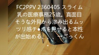 『户外温柔的诱惑』和炮友荒郊野外户外帐篷内激烈啪啪