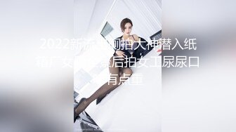 【新速片遞】  酒店女厕偷拍马尾辫少妇❤️肥肥的馒头逼中间小口微张