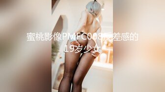 《台W情侣泄密》喝醉后被捡_尸的美女 (2)