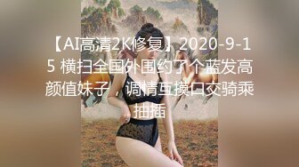 (no_sex)20230718_小巧_99358329