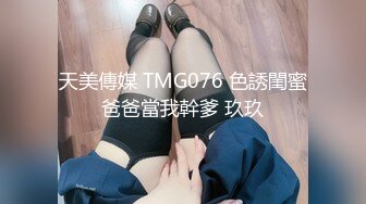 棚户区嫖娼学生装站街女大战百男 (66)