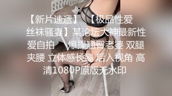 十月最新流出魔手外购极品厕拍酒吧女厕前景偷拍气质旗袍美女玩着手机尿尿逼逼还吊着白带