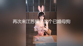 推特女神『nvyouxiao』与绿帽党男友 啪啪 放飞自我 激情啪啪