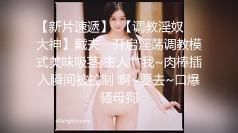 【硬核重磅✨onlyfans】⭐陈美惠⭐一位颜值与身材并存的极品巨乳 风格多变 质量上乘〈第四彈〉 (4)