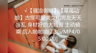 推特21万粉极品美少女潮吹萝莉公主【兔崽爱喷水】私拍完结，可盐可甜各种制服人前户外露出道具紫薇喷喷喷 (1)