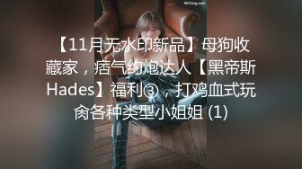 骚逼教师妈妈02骚逼教师母亲给儿子辅导功课不停挑逗