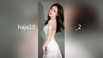 焦点jdsy-057单男业务员强推淫荡女主管